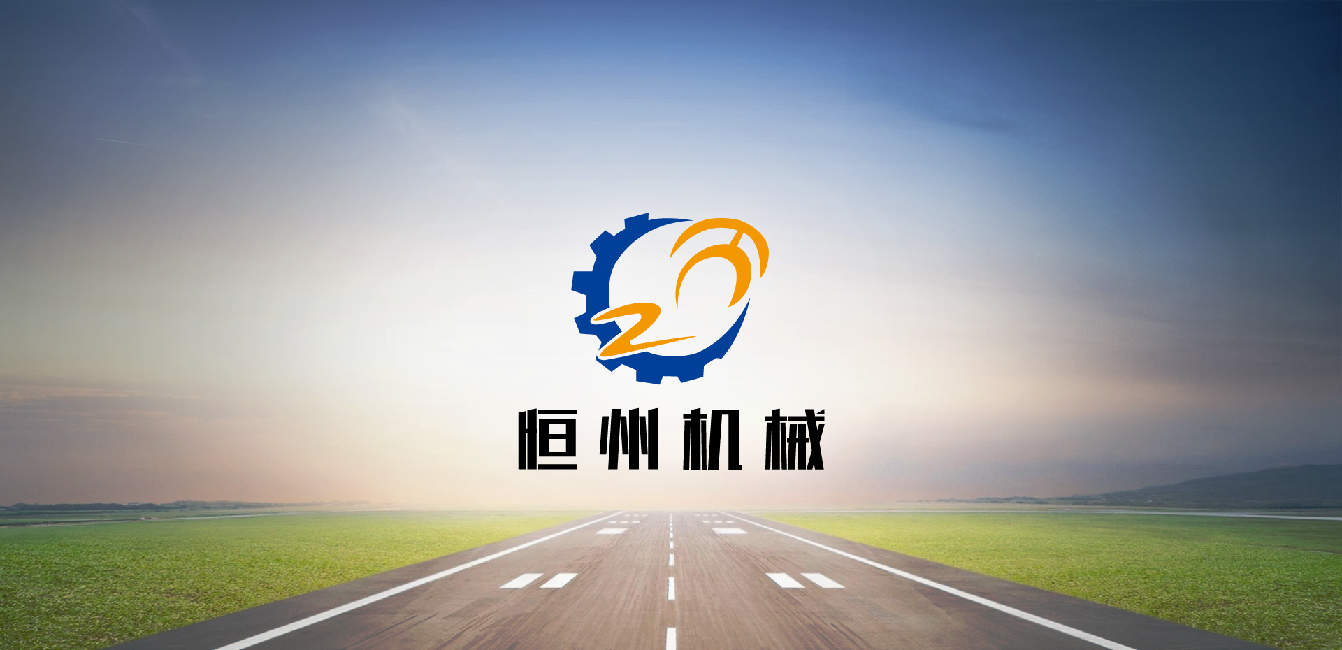 微型導軌,直線導軌,國產導軌,線軌,滑軌